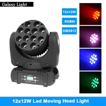 

12x12W DMX512 LED Moving Head Beam Effect Lighting RGBW Stage Light For DJ Disco Bar Night