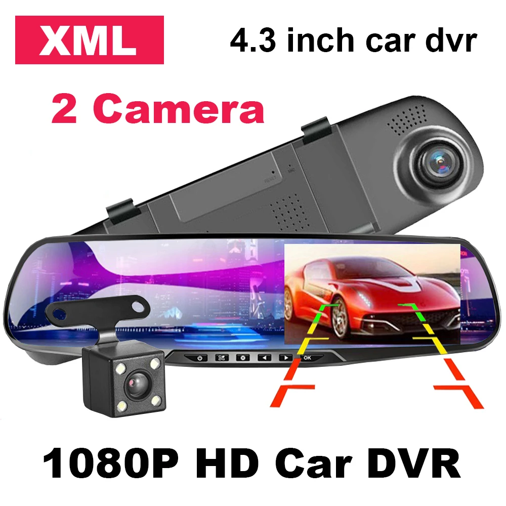 Новейший автомобильный видеорегистратор 4 3-дюймовый FHD 1080P двойной объектив