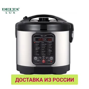 

Multi Cookers Delta Lux 0R-00003486 Kitchen Appliances Cooking Slow cooker steam multifunctional
