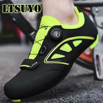 

LTSUYO men's bicycle professional riding shoelace lock mountain bike shoes bicycle racing training shoes off-road road shoes
