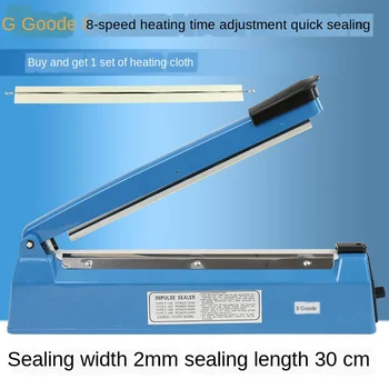 

FS-300 film hand pressure sealing machine, small tea sealing machine, packaging food, plastic bags, aluminum foil.