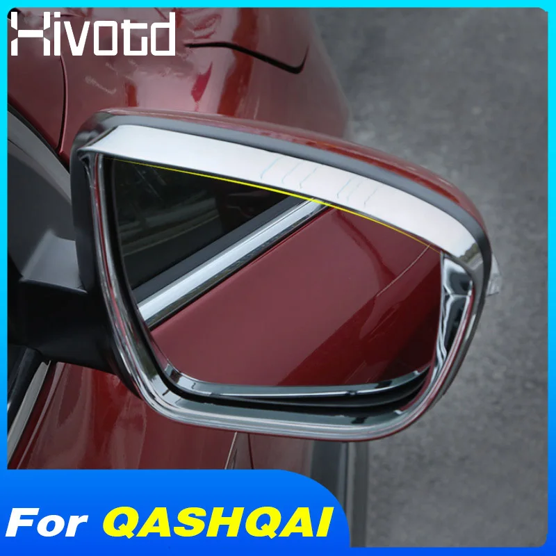 Hivotd для ниссан кашкай j11 Nissan qashqai Dualis 2019 2020 зеркало заднего вида козырек Обшивка