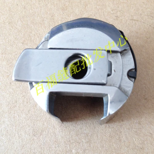 Для DURKOPP Швейные детали Mchine DUKEPU 3823 бобин Чехол# BC-H3823