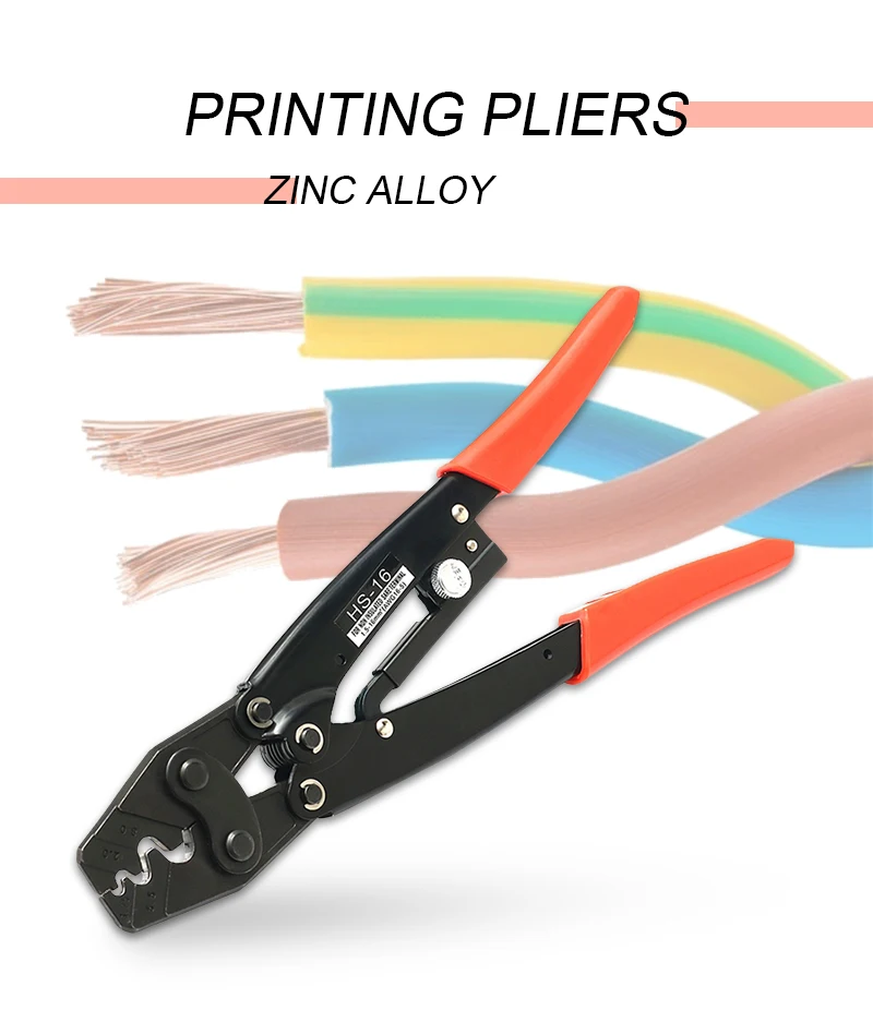 3钳子-详情页_02