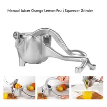 Ручная Соковыжималка, соковыжималка для апельсинов, лимона, фруктов, соковыжималка, соковыжималка для граната, соковыжималка для лимонного, сахарного тростника, кухонный гаджет