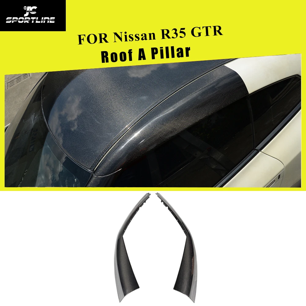 Крыша столб наружный модинг панель для Nissan R35 GTR 2009 2010 2011 2012 2013 карбоновое волокно столб крышка