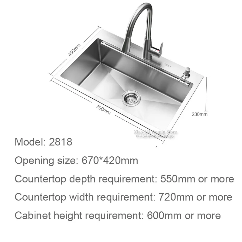 Xiaomi Mijia Youpin Kitchen Multi-function Combination Hand-made Sink 50L Stainless Steel sink with chopping board drain basket