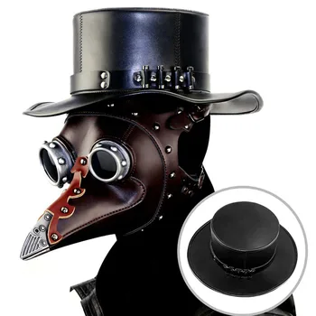 

Rosetic Cosplay Steampunk Plague Doctor Bird Hat Men Black PU Leather High Quality Halloween Gothic Party Costume Hats Women