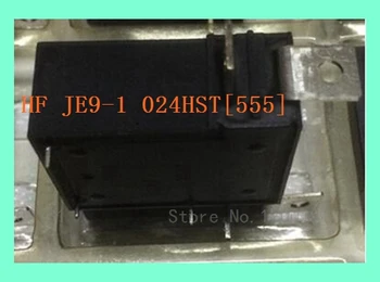 

HF- JE9-1 024HST[555] relay DIP-3