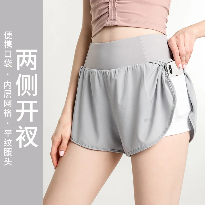 

Currently Available New Style Quick-Drying Loose Sports Shorts Female Summer-Exposure Running Gym Shorts High-waisted Pocket Yog