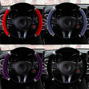 

Universal Soft Car Steering Wheel Cover No Inner Ring Colored Diamond Plush Elastic Steering Wheel Cover Car Interior Decoration