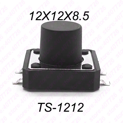 12X12X8.5 SMT 10 шт 12X12 H = 4,3/4,5/5/5,5/6/7/8~ 17 мм 4PIN SMT мгновенный тактильный переключатель кнопочный переключатель Черный - Цвет: 12X12X8.5 SMT
