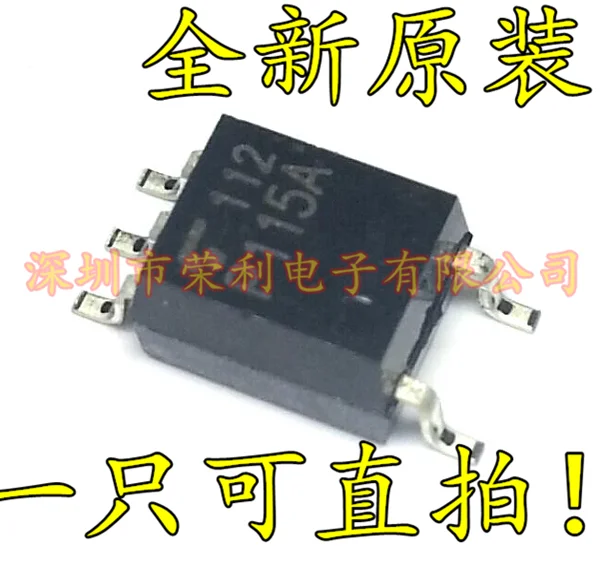 10 шт в упаковке, новая P115A TLP115A SOP5