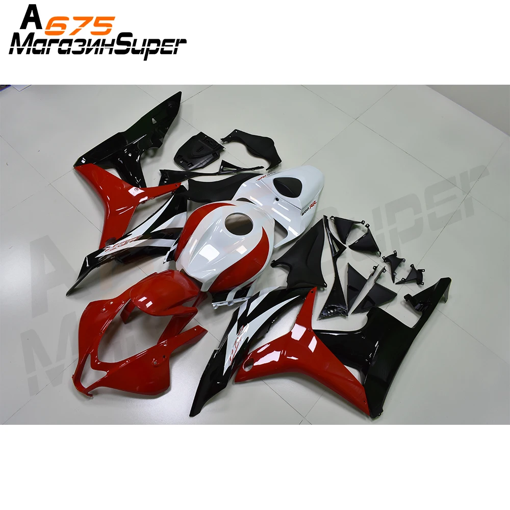 Обтекатели CBR600RR F5 07 08 09 10 11 прибытия из АБС-пластика для мотоцикла полный обтекатель с комплектом кузова капот для HONDA CBR 600 RR F5