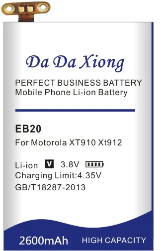 Высококачественный аккумулятор 2600 мАч EB20 для Motorola Droid RAZR SNN5899 SNN5899A SNN5899B XT910 XT912 T5