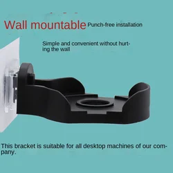 Soap dispenser accessories bracket wall-mounted soap dispenser bracket free punching, suitable for all models of brackets