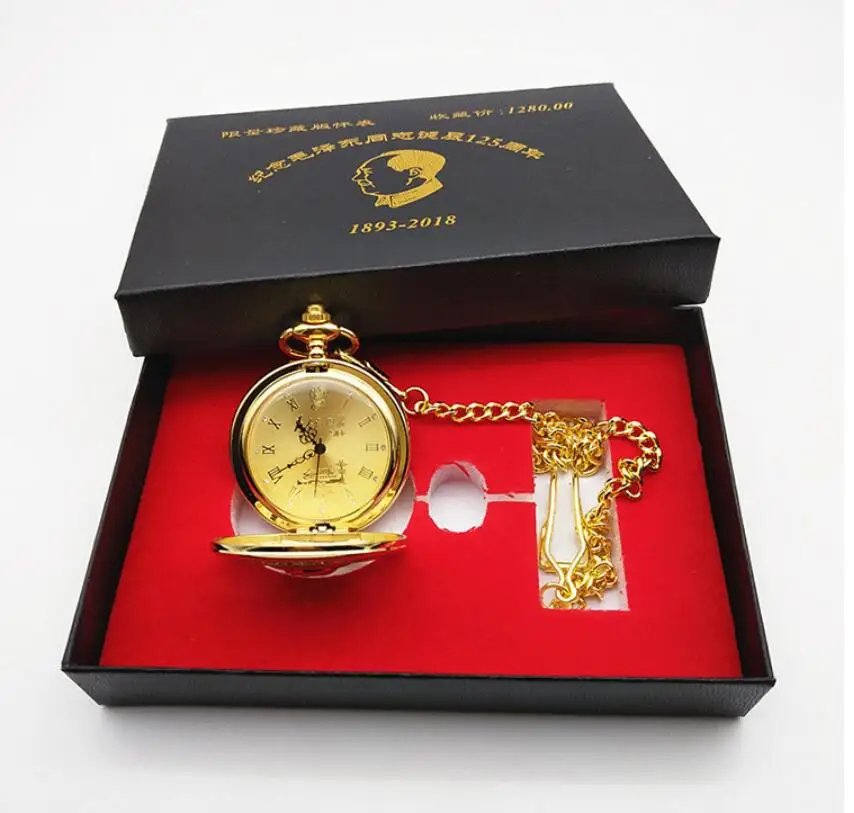 Zhongke Life Energy Meter Watch Chairman Mao Memorial watch старые карманные часы ретро классические