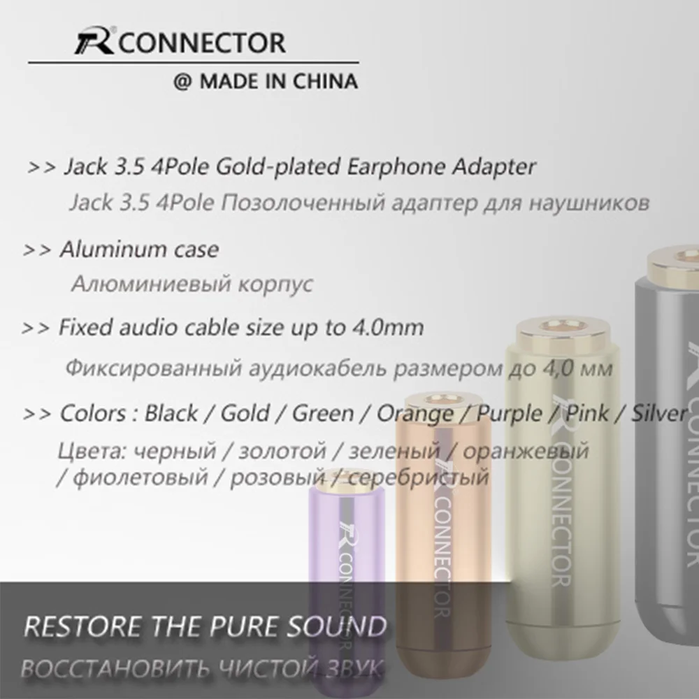 100pcs 4 Poles Stereo 3 5mm Mini Jack Aluminum Shell 3 5 Female Jack Socket Audio Connector Headphone Earphone Adapter 7 Color