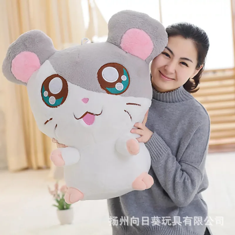 

Cute Soft Adorable Mouse Doll Pillow Cartoon Plush Toys Send Girl'S Gift Factory Price Big Rat Mascot