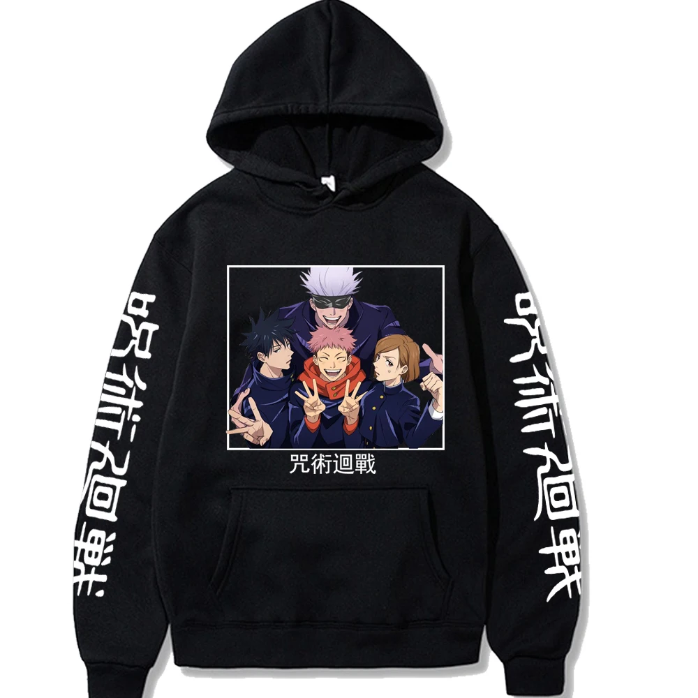 

2021 Jujutsu Kaisen Hoodie Casual Hoodies Men and Women Unisex Anime Manga Black Hoodies Tops Clothes