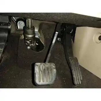 

BRAKE PEDAL LAND ROVER EVOQUE
