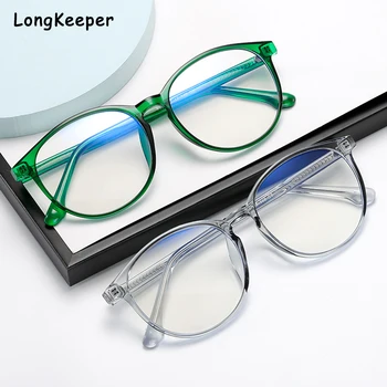 

Anti Blue Light Glasses Frame Men Women Retro Round Black Green Clear Lens Eyeglasses Blue Light Blocking Gaming Eyewear Oculos
