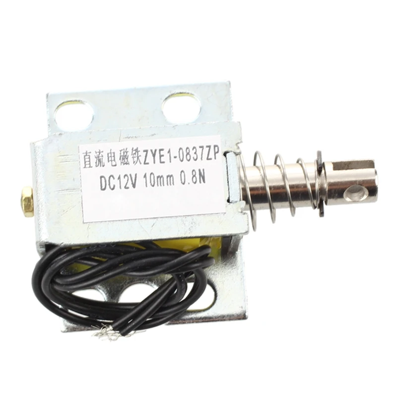 

DC 12V Push Type Open Frame Solenoid Electromagnet (ZYE1-0837ZP)