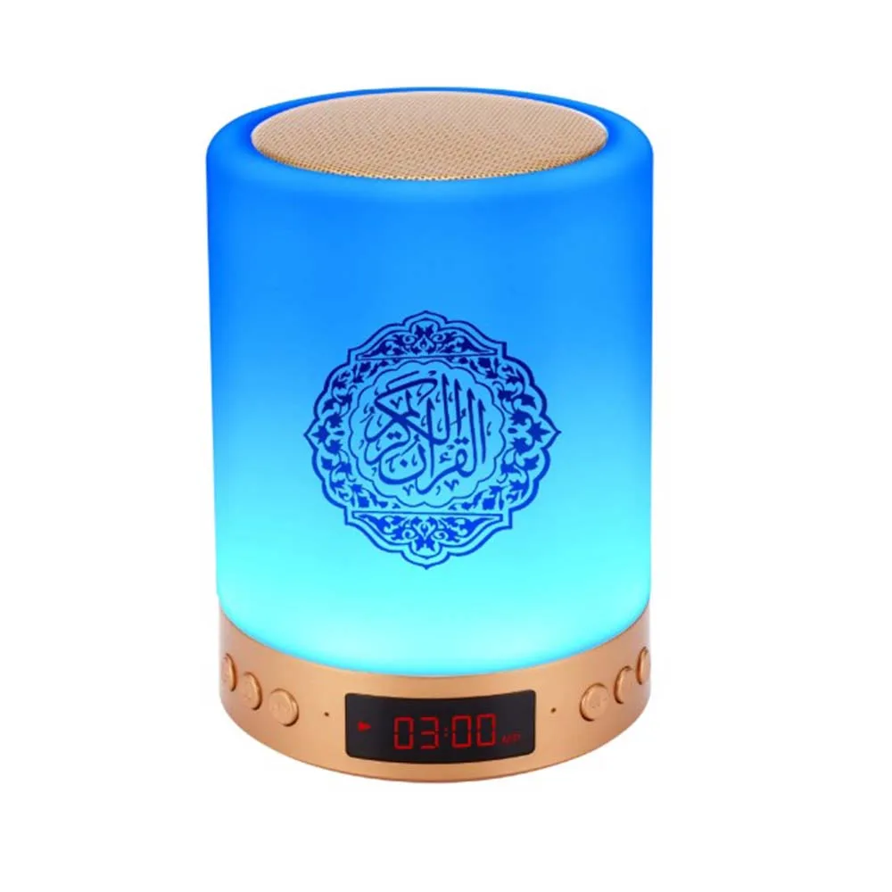 Quran Colorful Touch Lamp Portable Remote Control Bluetooth Speaker Light LED Muslim Wireless Bluetooth  Night Light 6