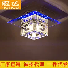 Светодиодный светильник с цветными квадратными лампами для коридора и прохода, современный минималистичный индивидуальный и креативный светильник для входа