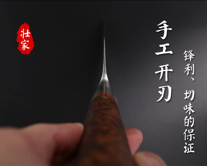 Набор кухонных ножей yeelong M390 из нержавеющей стали ", нож шеф-повара из высокоуглеродистой нержавеющей стали с деревянной ручкой