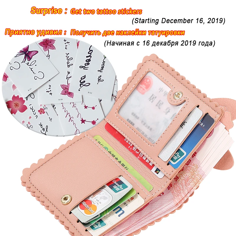 2019 New Kawaii Women Wallets Lovely Rabbit Card Holder Small Wallet Women's Short Design Purse Girls Wallet Cash Holder 2019 New Kawaii Women Wallets Lovely Rabbit Card Holder Small Wallet Women's Short Design Purse Girls Wallet Cash Holder