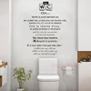 Stickers Regles des Toilettes
