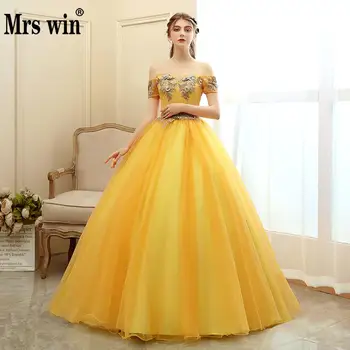 

Quinceanera Dress 2020 New Mrs Win The Party Prom Short Sleeve Ball Gown Vintage Lace Embroidery Quinceanera Dresses Plus Size