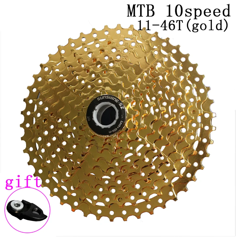SUNSHINE SZ 11 46T 10 скоростная кассета s Gold Freewheel MTB горный велосипед стальные золотые