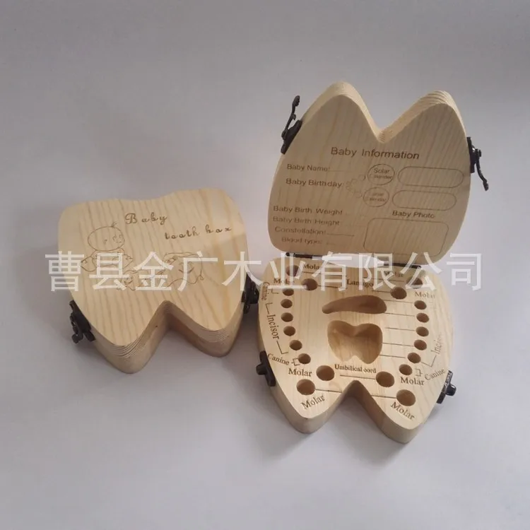 

Chinese Translation Baby Teeth Box Teeth Storage Case Children Growing Permanent Teeth Box Men And Women Baby Lanugo Collection