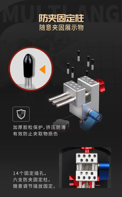 Mini Morsa Da Tavolo Regolabile In Lega Di Alluminio - Morsetto Per Modellismo, Lavori Di Precisione Fai Da Te - Foto 8