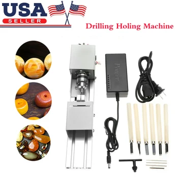 

Drilling Holing Machine DIY Wood Drill Jewelry Beads Driller Machine Polishing Drilling DIY Wood Drill Tool US Plug 110v-240V