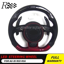 Гоночный дисплей Рулевое колесо для Audi A4 A5 A6 A7 красное углеродное волокно колесо для универсальных audi аксессуары Подгонянная Замена