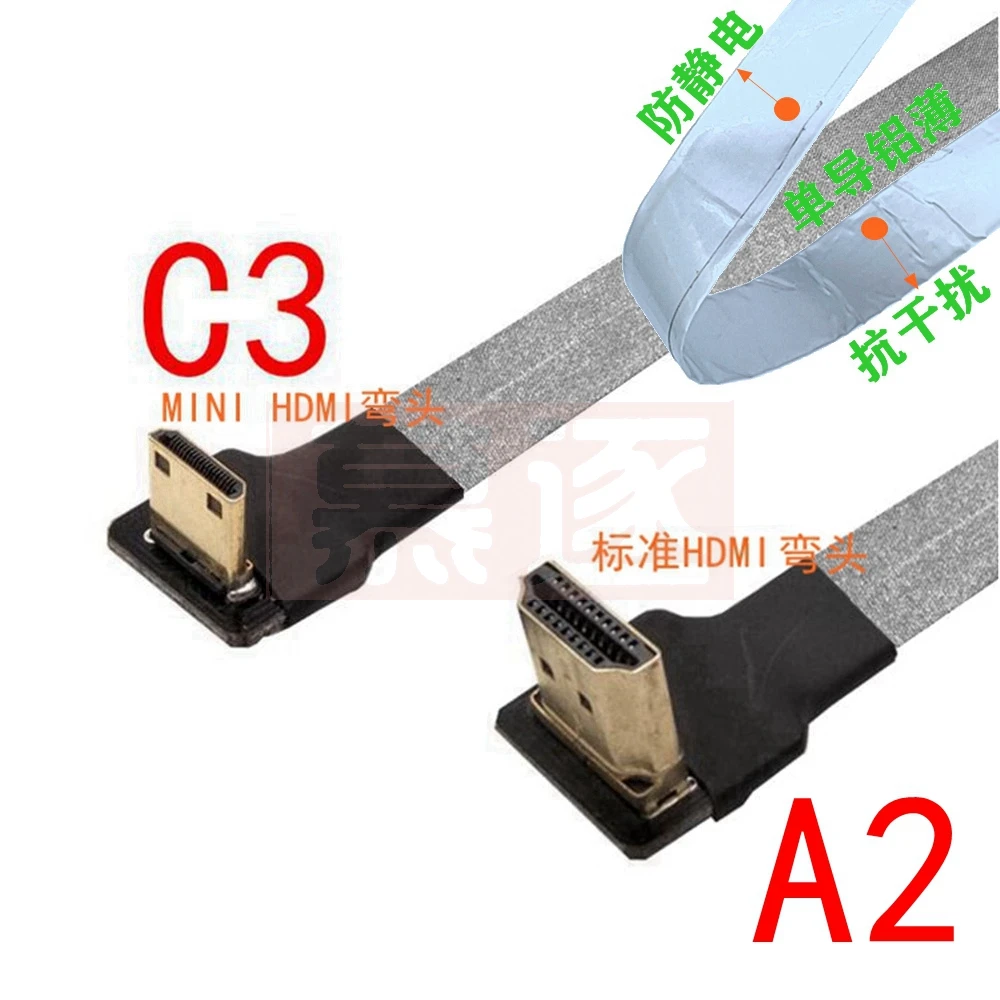 Micro Mini HDTV-Male 90 Degree Connector Flexible Flat Ribbon Cable for FPV Drones, Gopro, DSLRs, and Gimbal Kits Description Image.This Product Can Be Found With The Tag Names Computer Cables Connecting, Computer Peripherals, Fpv micro mini hdtv, PC Hardware Cables Adapters