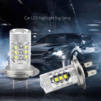 

2PCS DC12V LED Car Headlight Bulbs H7 3030 80W 800LM White Light FogLight Auto Headlamp Fog Light Bulbs High Low Beam Lights