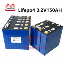 16 шт. 3.2v150ah Lifepo4 аккумуляторные батареи литиевые железно-фосфатные батареи NOT100ah 120ah для 48V солнечной RV