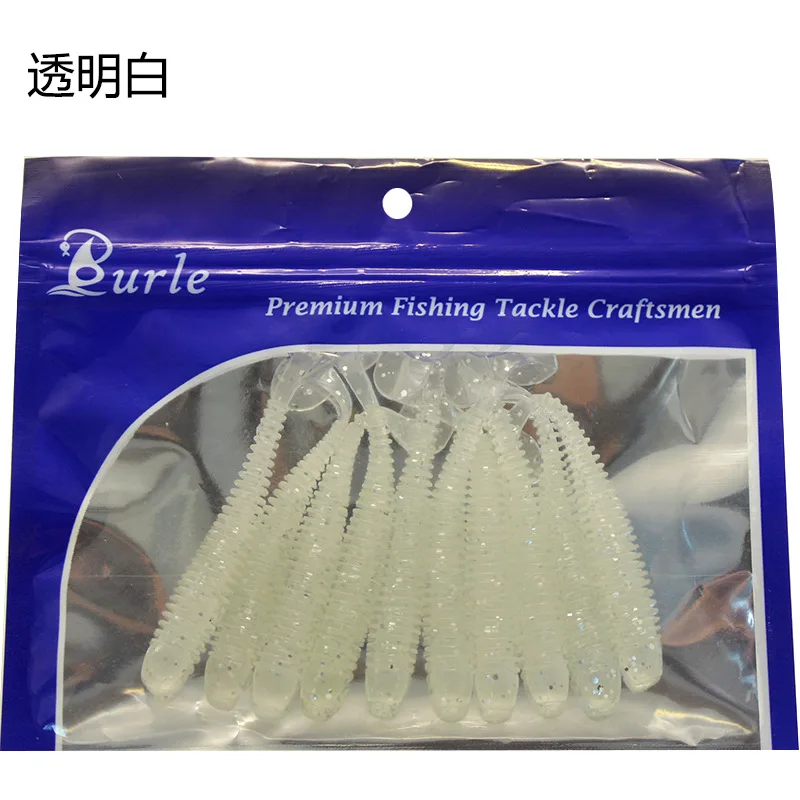 2 шт. образец 5 см 6 см 7,5 см мягкая резиновая приманка наживка ...