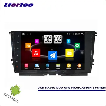 

Liorlee Car Android Player Multimedia For Volkswagen VW Lamando 2015 Radio Stereo GPS Map Nav Navi ( no CD DVD ) 9" HD Screen