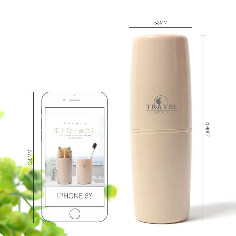 4pcs/set Travel Wash Cup Soap Dispenser Cosmetics Bottles Set Portable Toothbrush Cup Comb Bathroom Set Easy Carry