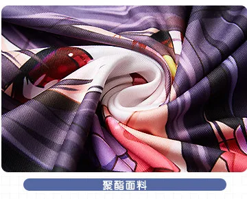 Chainsaw Man Makima Pillowcase Anime Girl Large Size Cosplay Toy for Pillow Coat Plush