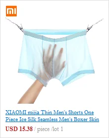 Новинка, 3 штуки, Xiaomi Mijia ice silk, нижнее белье, дышащая сетка, удобные, ультра-тонкие, полупрозрачные, мужские трусы, крутые сексуальные трусики