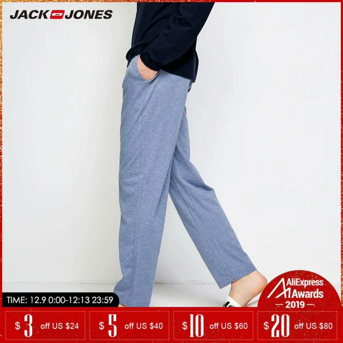 Jack Jones Spring Summer New Men's 100% Cotton Sweatpants men trousers track pants | 2183HC503