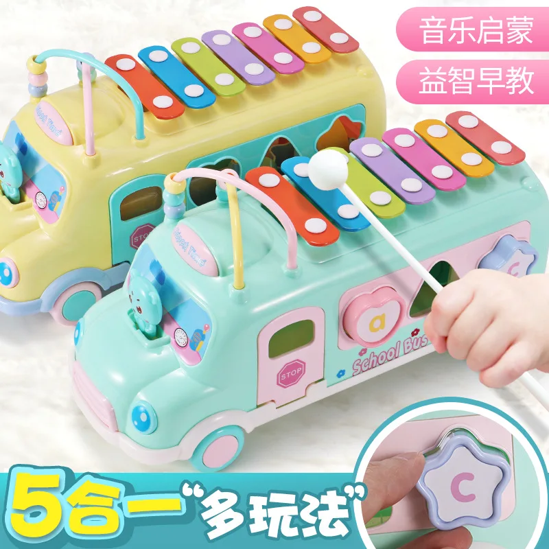 Детские игрушки для детей 1-2-3 лет, обучающая игрушка из бисера, браслет из бисера, строительные блоки для детей 6-12 лет