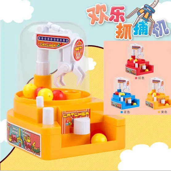 Новая детская забавная игрушка Huacheng, мини-машина для захвата удовольствия, Детская развивающая ручная игрушка, конфетная капсула, игрушка