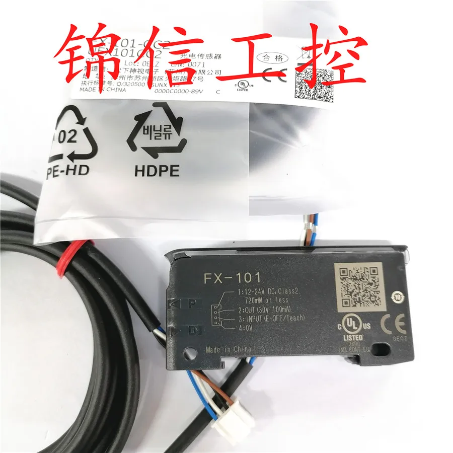 FX-101-CC2 brand new imported 100% original | Электроника